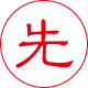 九寨沟钢筋套筒先进工艺